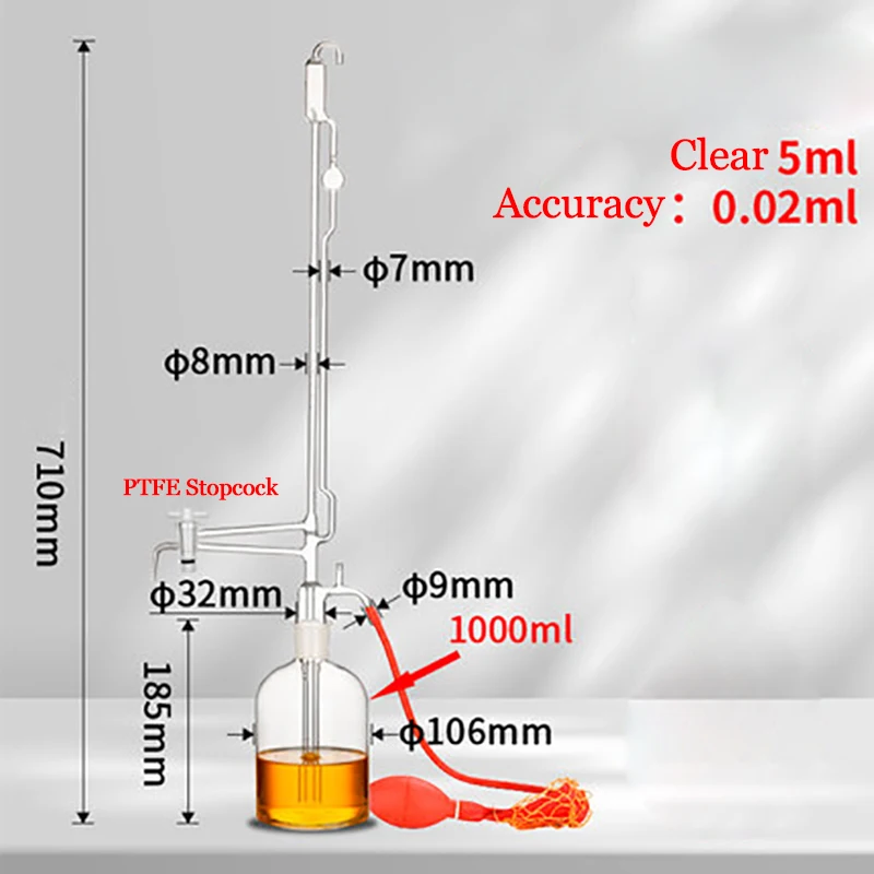 5ml.jpg