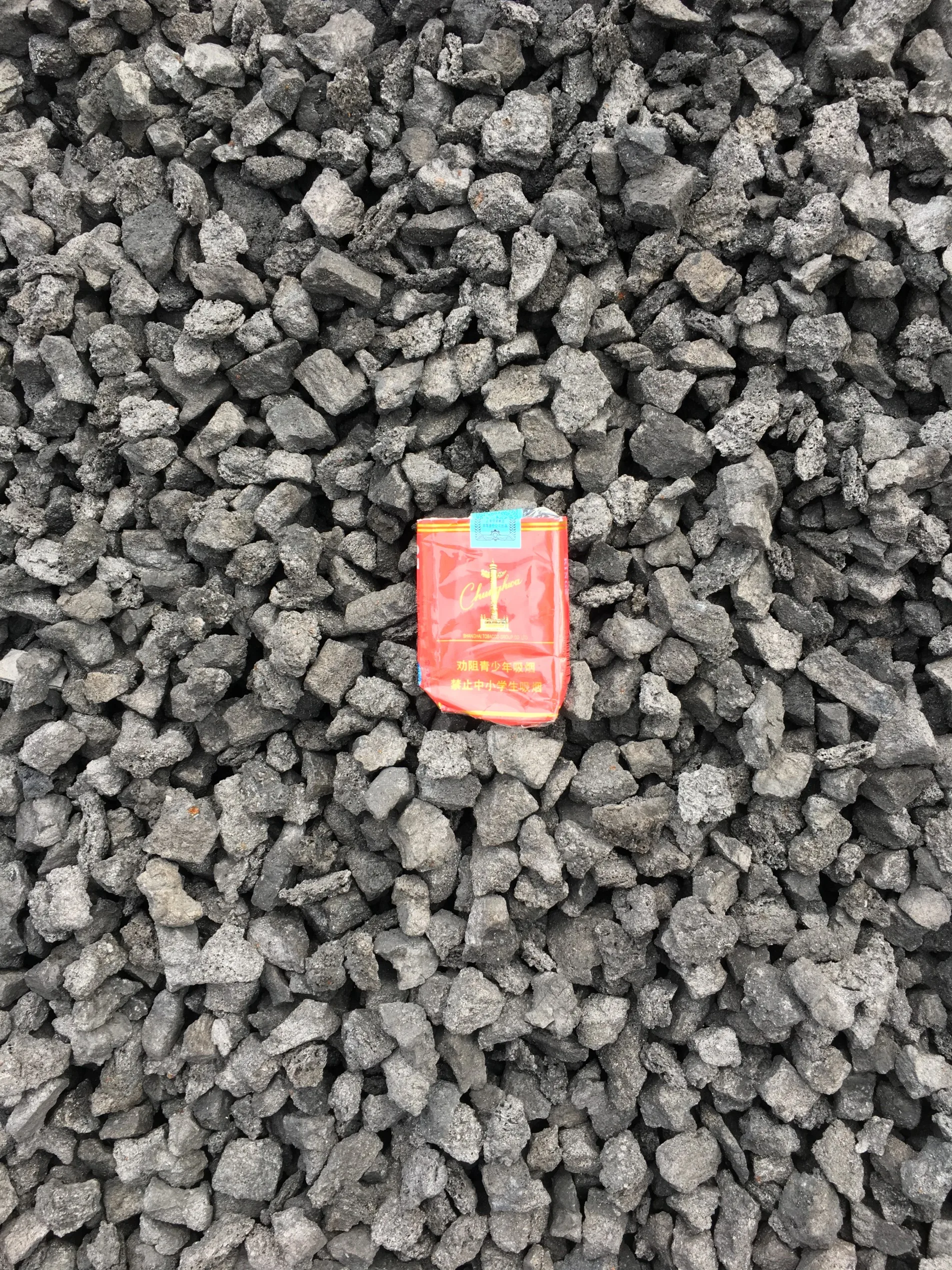 met coke.jpg