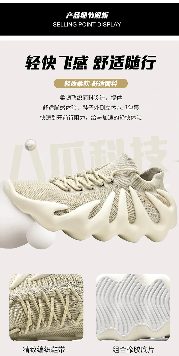 550_10