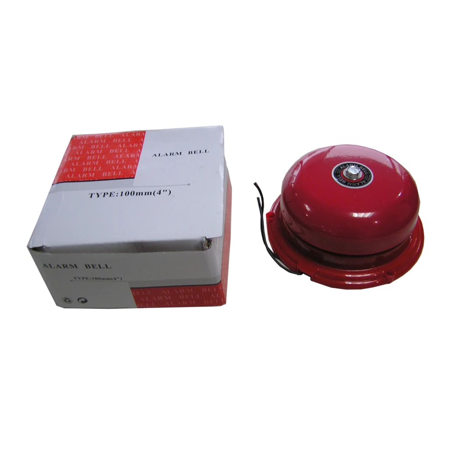 alarm bell (3).jpg