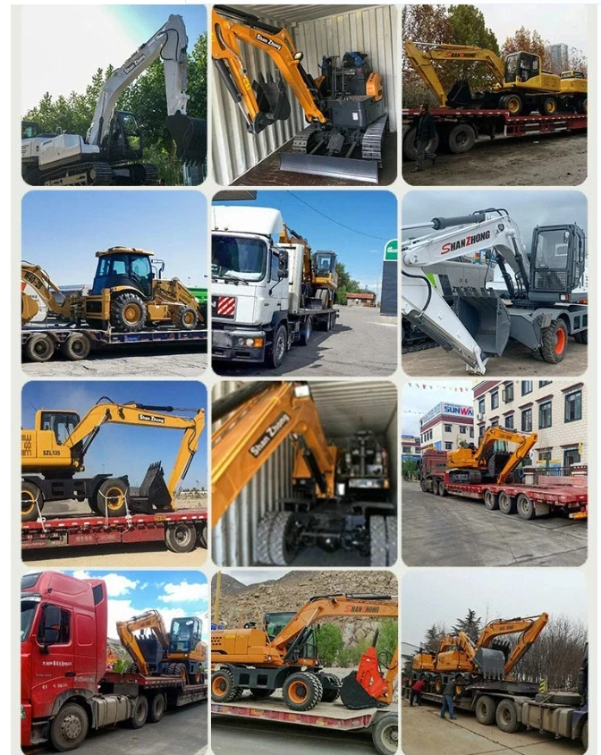 loading package