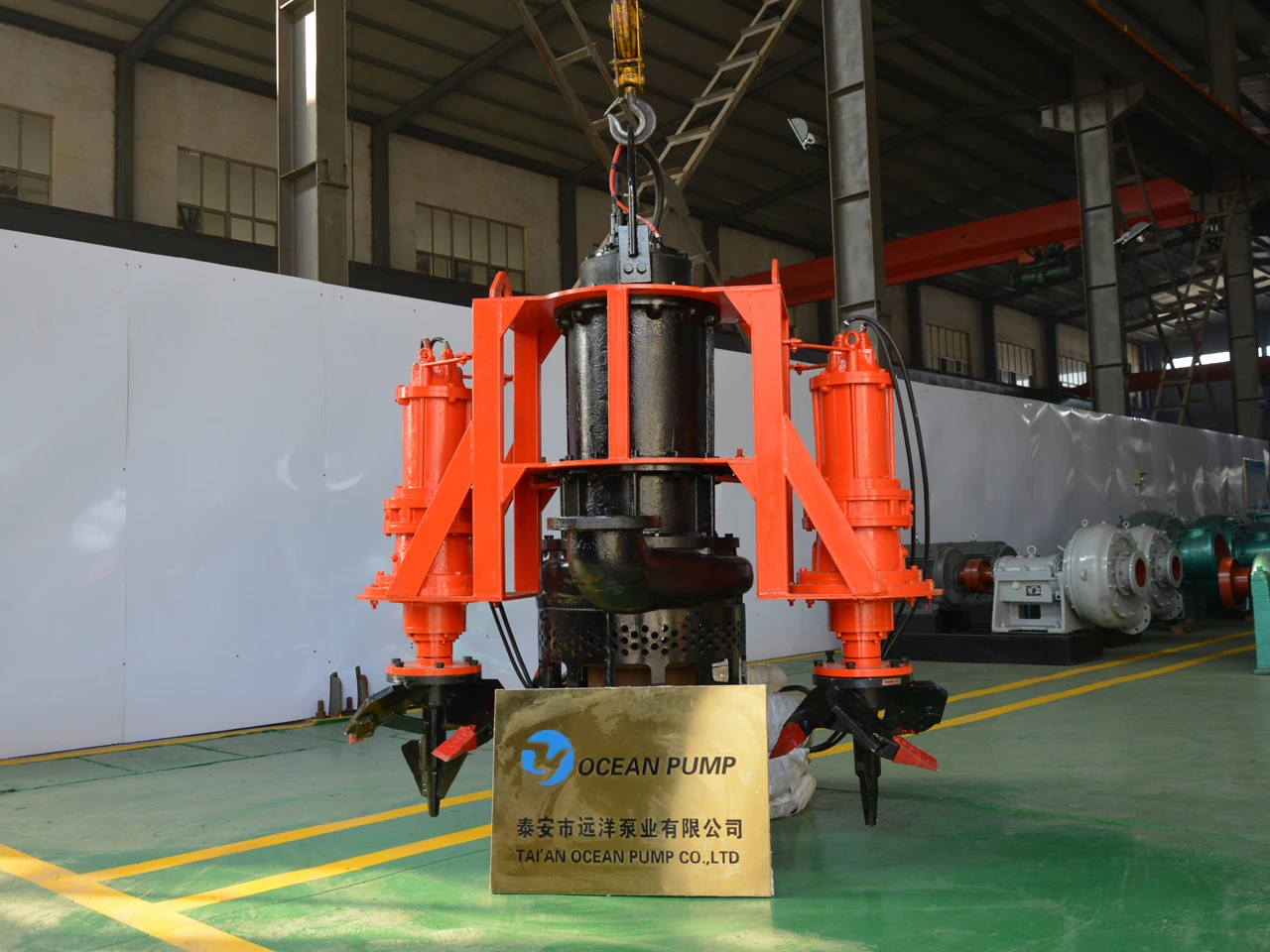 Submersible Agitator Slurry Pumps