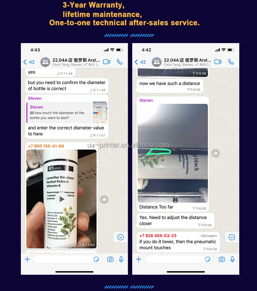 bottle-uv-printer_16.png