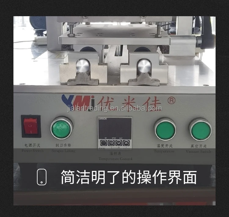 YMJ-CPGJ-40 (8).jpg