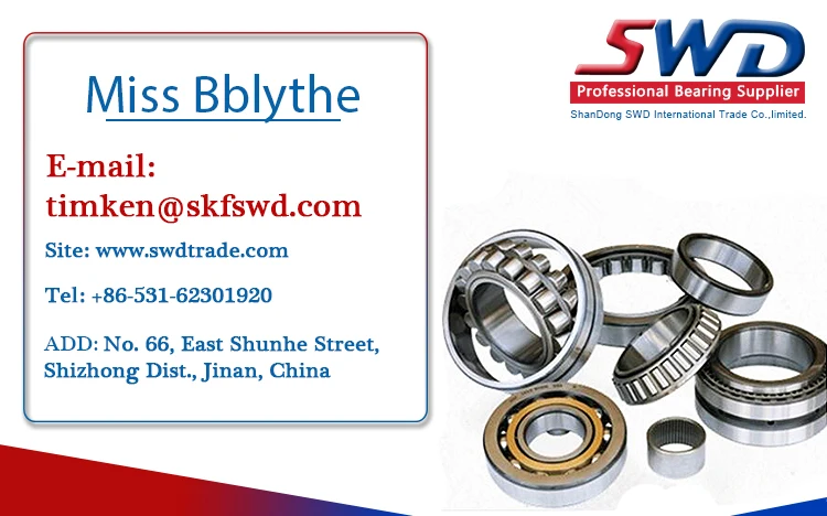 SWD contact-Bblythe