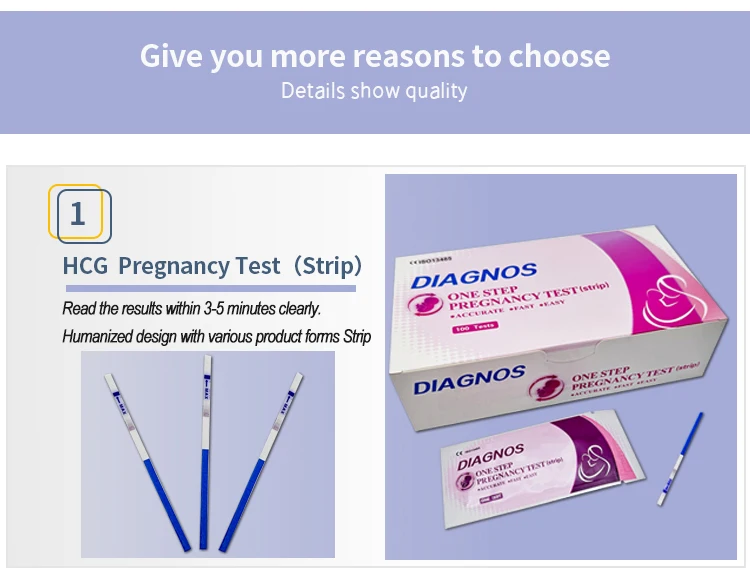HCG-1.jpg