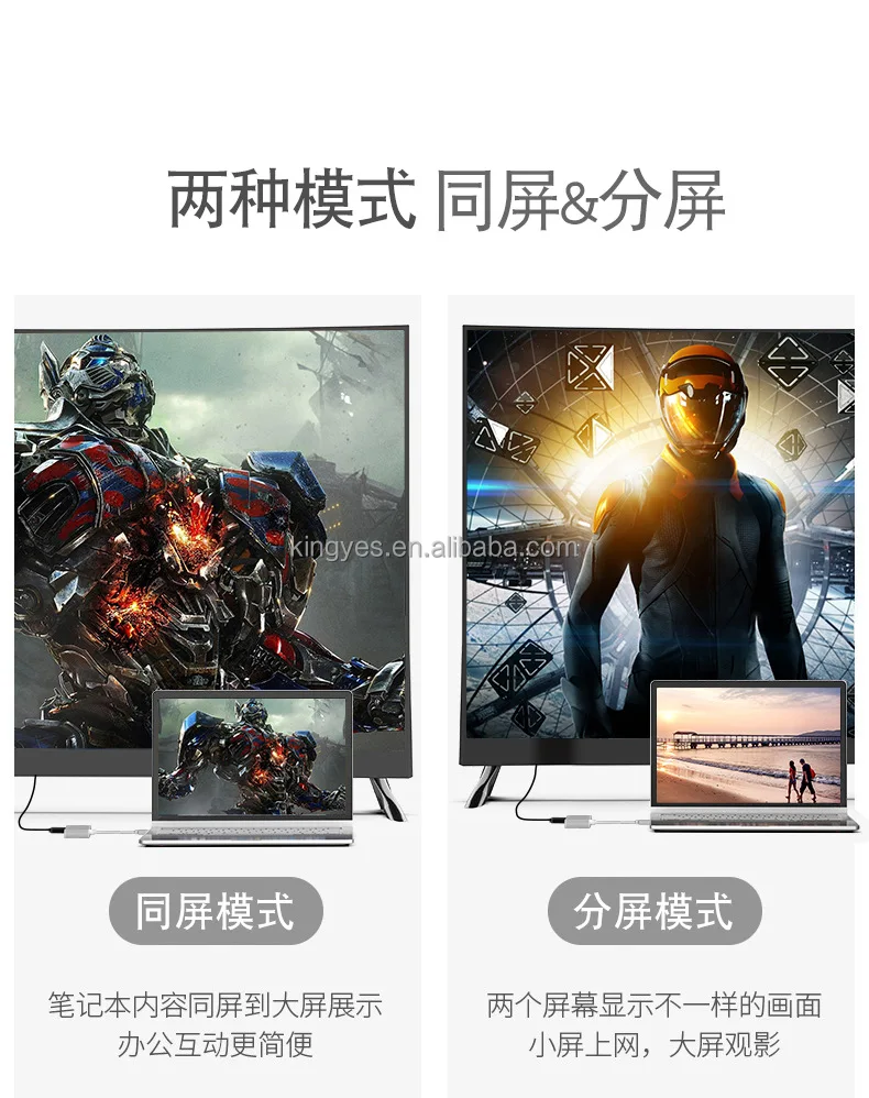 Same Different screen.jpg