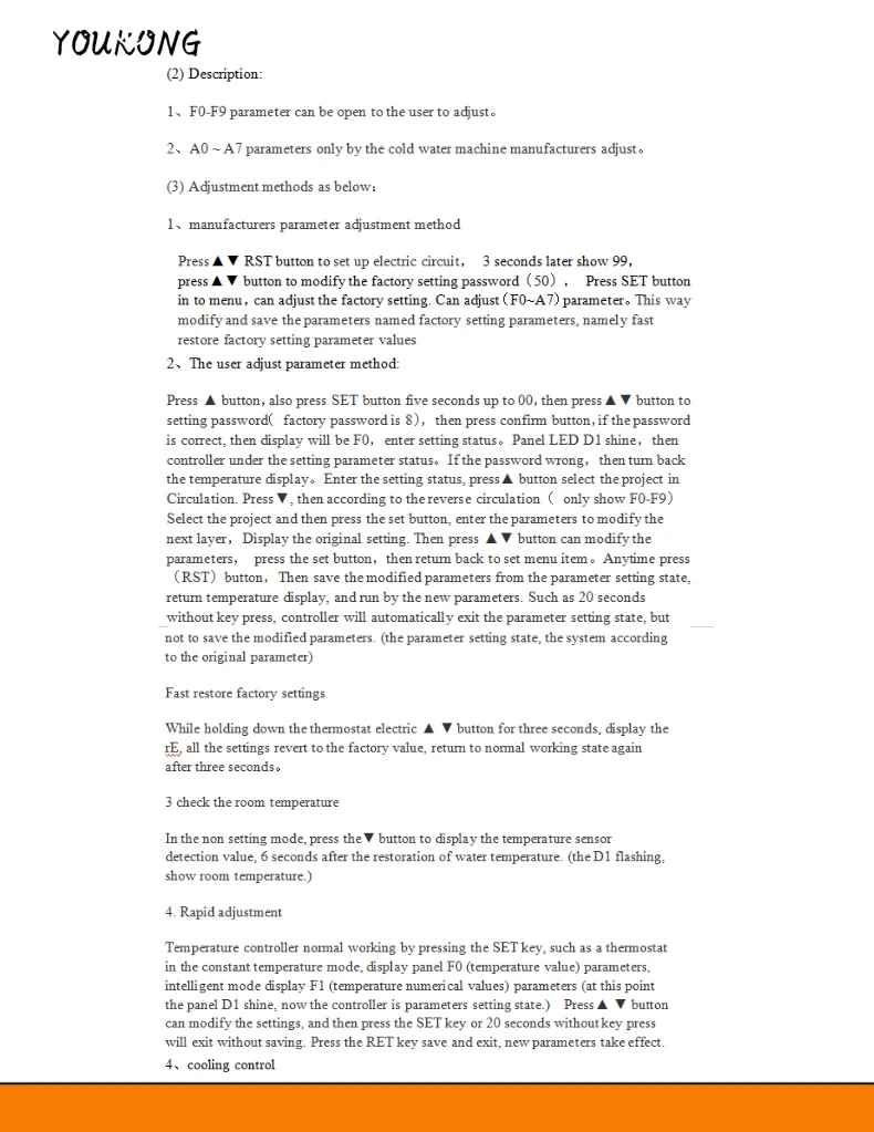 P-801220v (5).png