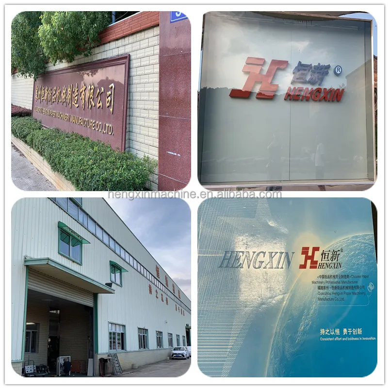 company