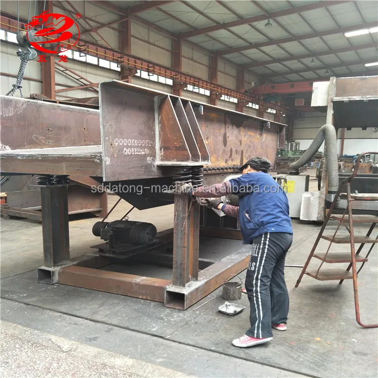 Datong Vibrating Feeder041.jpg