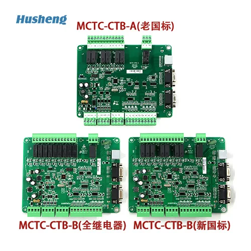 MCTC-CTB-B