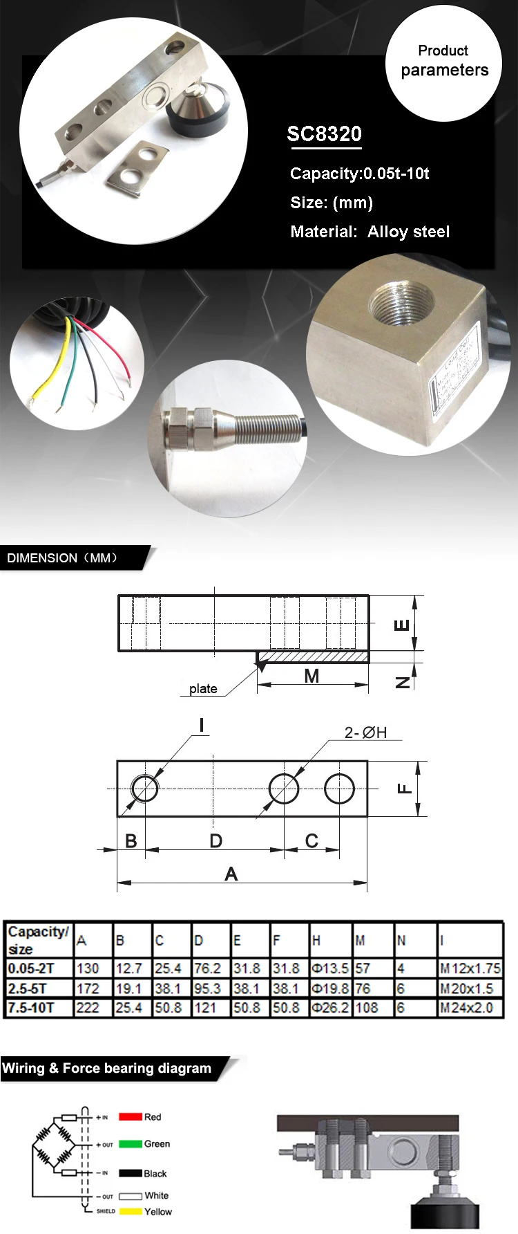 SC8320 Load Cell For Forklift Pallet Truck Scale, weight sensor load cell 500kg 1T 2T 3T 5T 10T