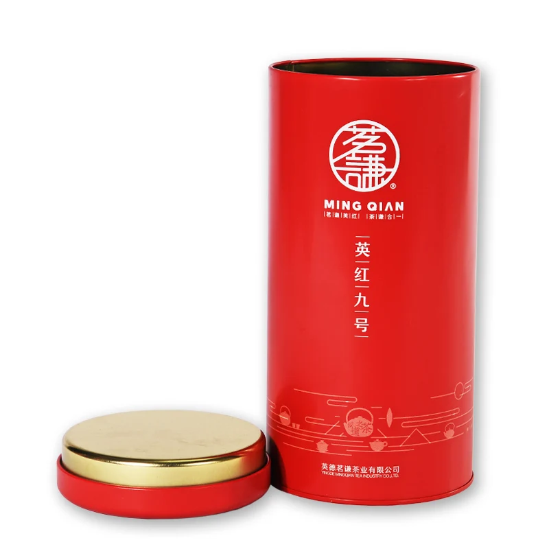 
 Китайская круглая кофейная жестяная коробка, упаковка с крышкой для вилки, оптовая продажа, жестяная банка для чая  