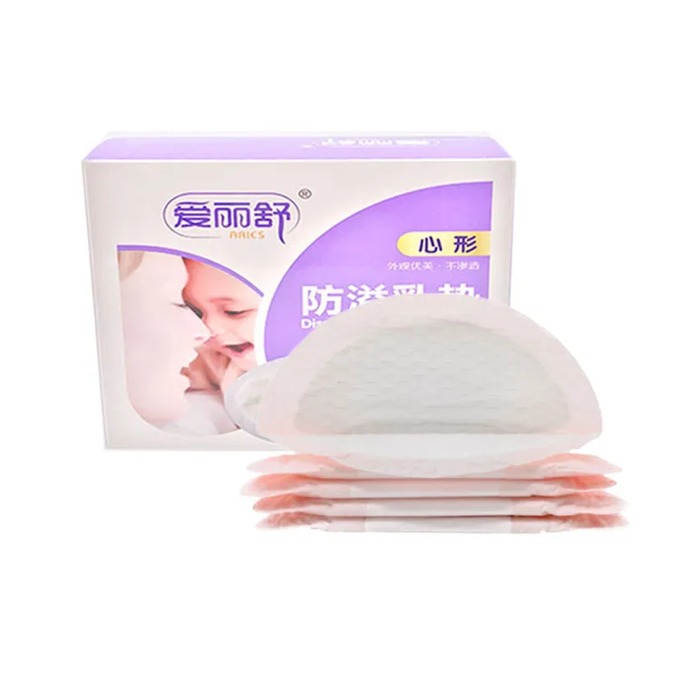 
 MB01-06 оптовая продажа с фабрики супер абсорбент лучшие одноразовые женские мягкие вкладыши для бюстгальтера для беременных женские подтекания молока  