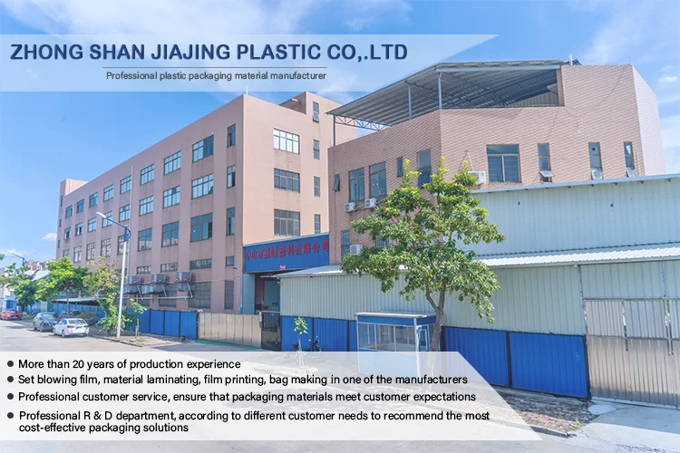company page 1