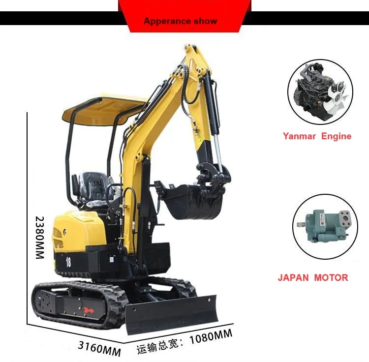 excavator attachments (2)