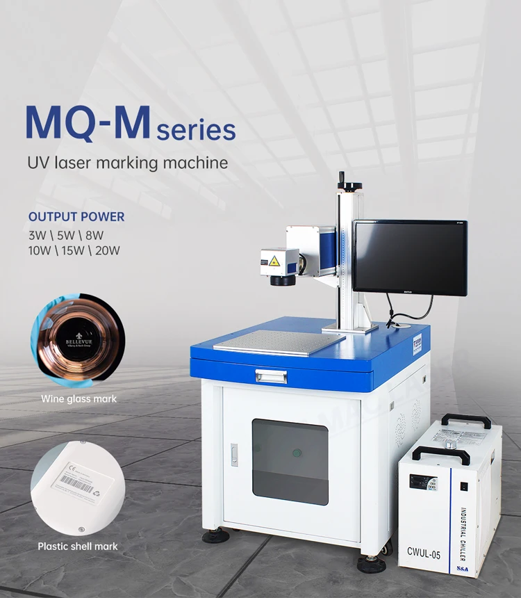 MQ-M UV laser (1)
