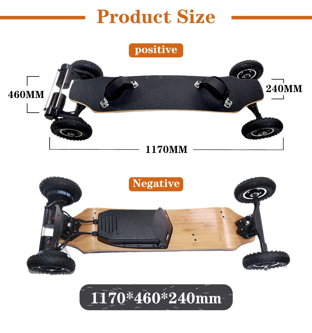 YY01 electric skateboard11