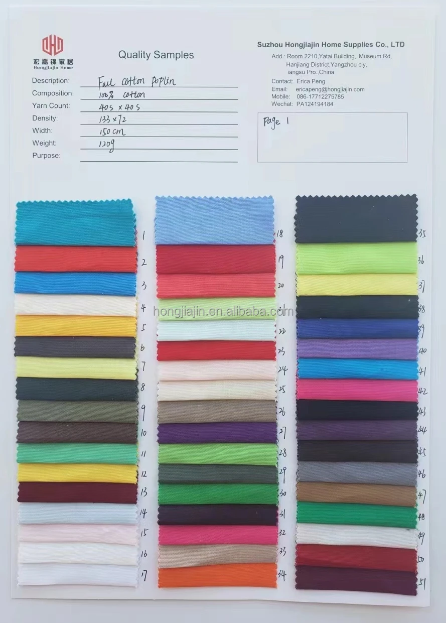 13372 cotton cards-1.png