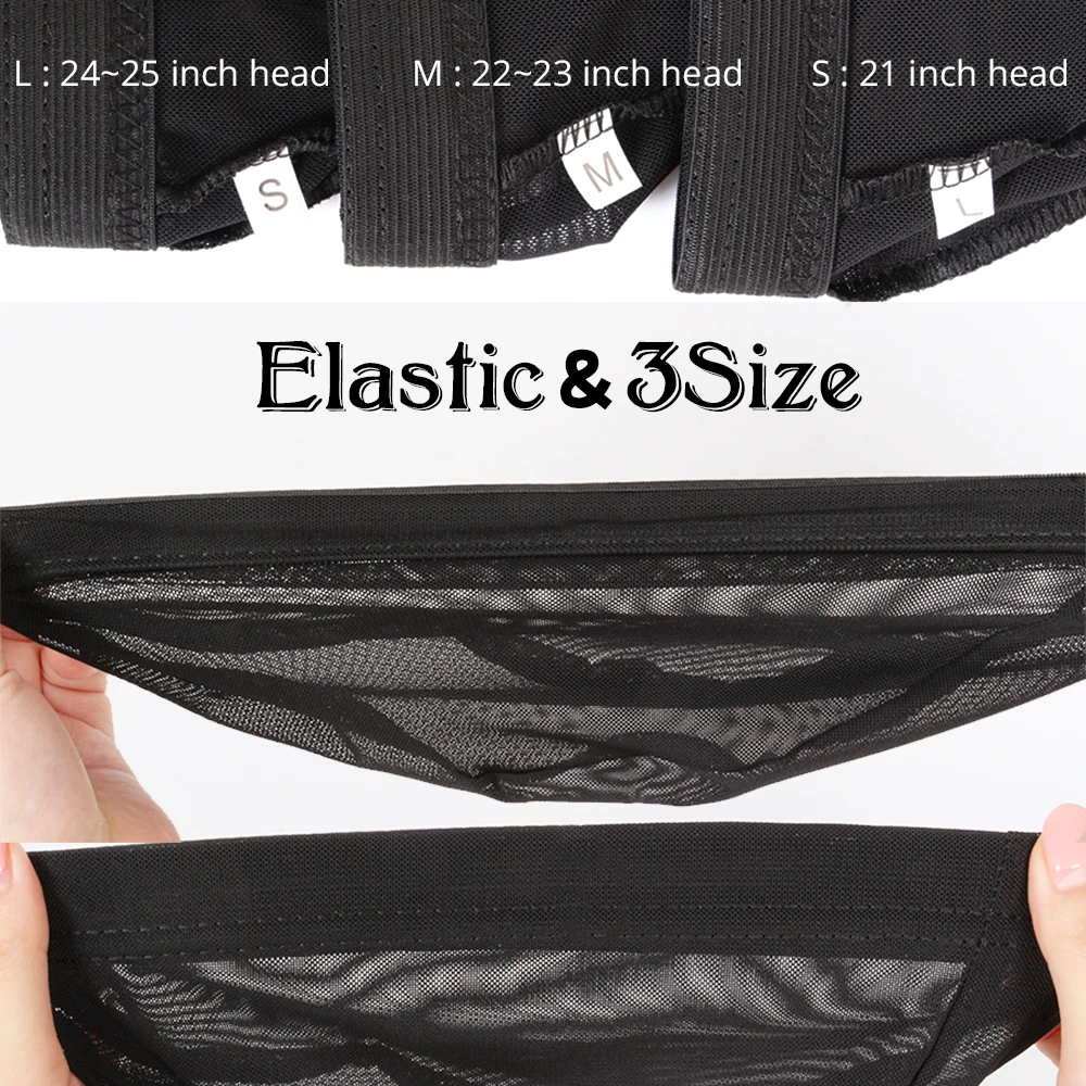 Эластичные дышащие прозрачные черные/бежевые сетчатые плетеные купольные шапки Leeons S M L для изготовления париков