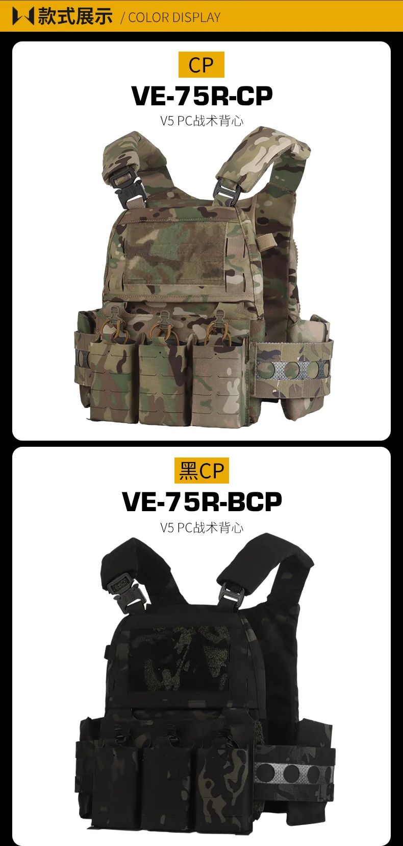 VE-75内页_15.jpg