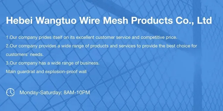 wire mesh fence (2).jpg