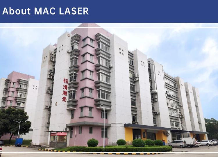 About Mac Laser_01
