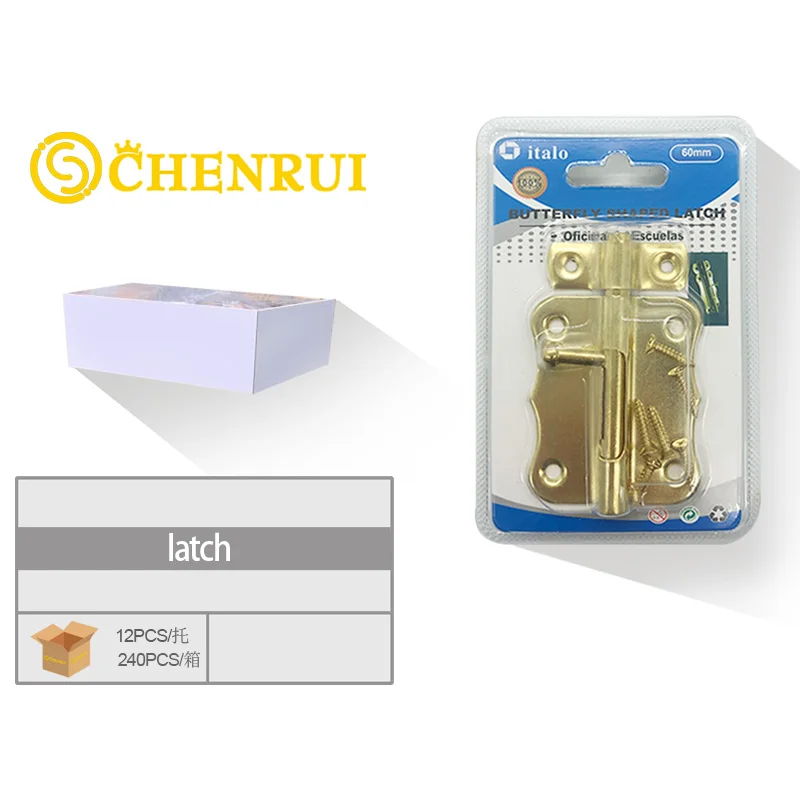 Small department stores wholesale household hardware wooden box latch clasps lock padlock hasp