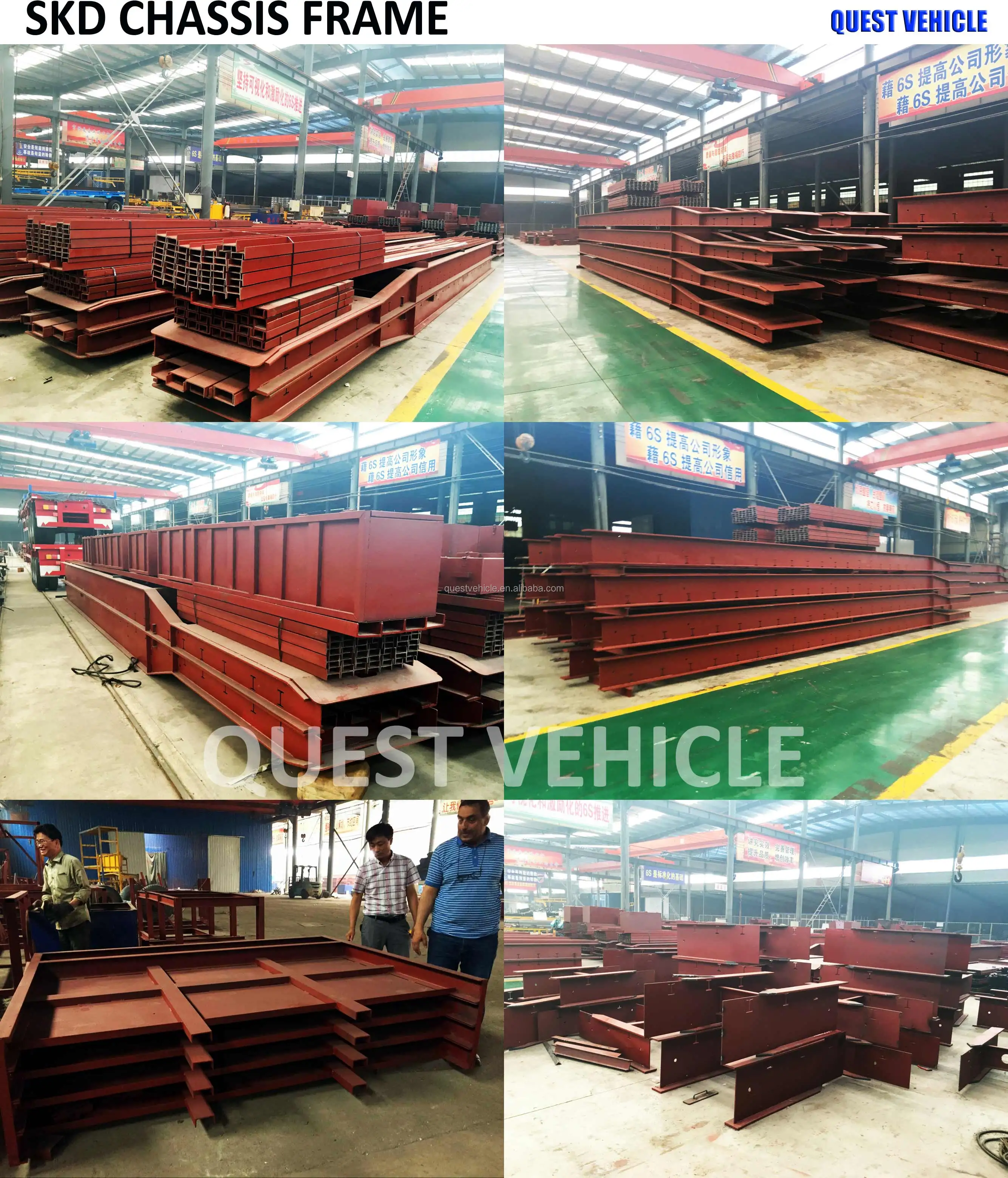 trailer chassis frame.jpg