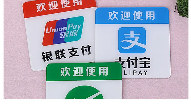 uv ink primer coating