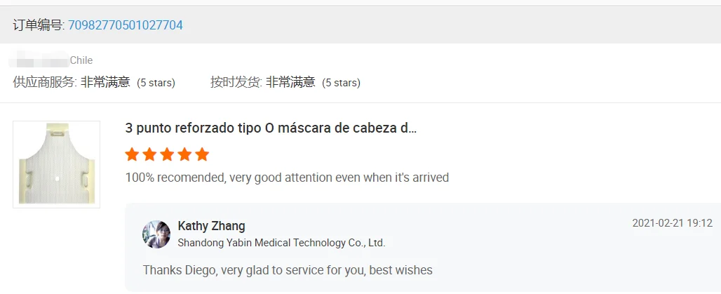 Chile M003.png