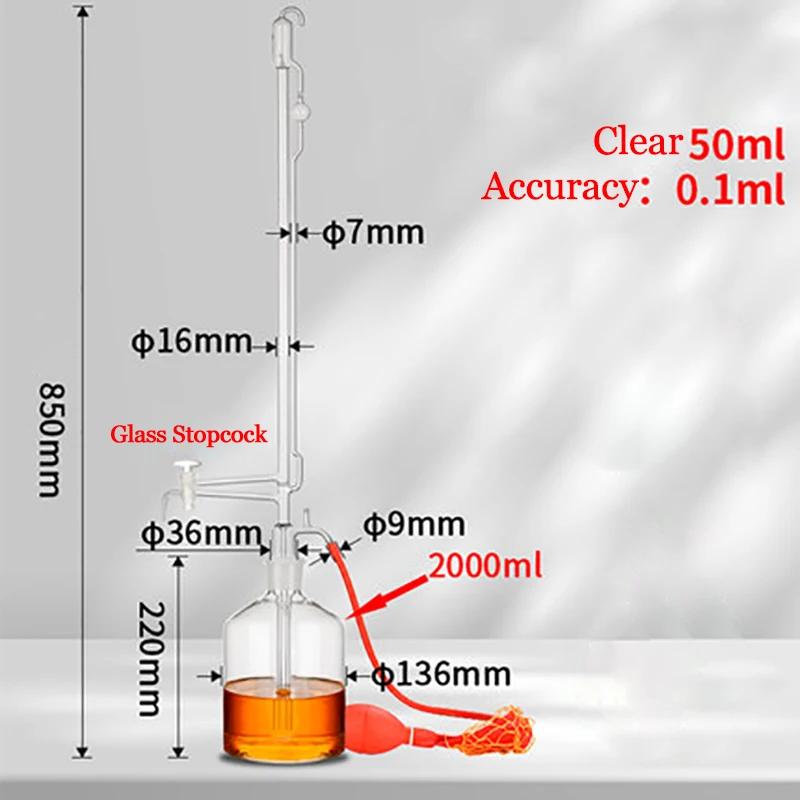 50ML.jpg