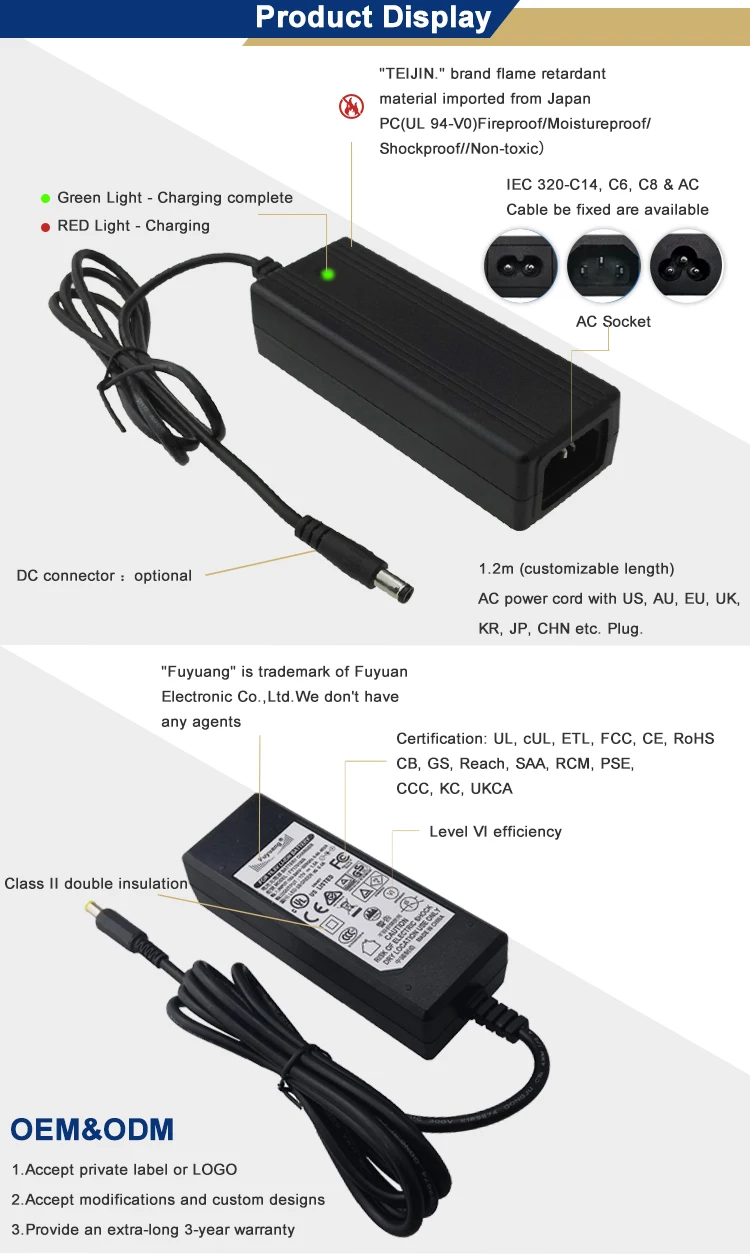 battery_04