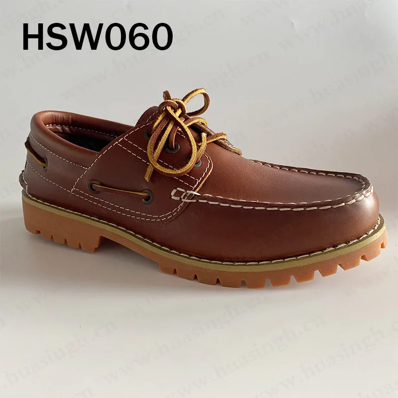 HSW060-3