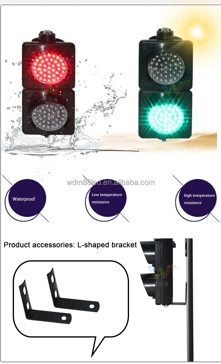 red green traffic light-5.jpg