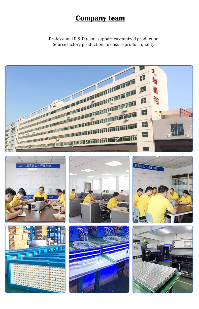 uv_10.jpg
