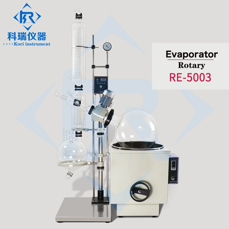 50l rotary evaporator.jpg
