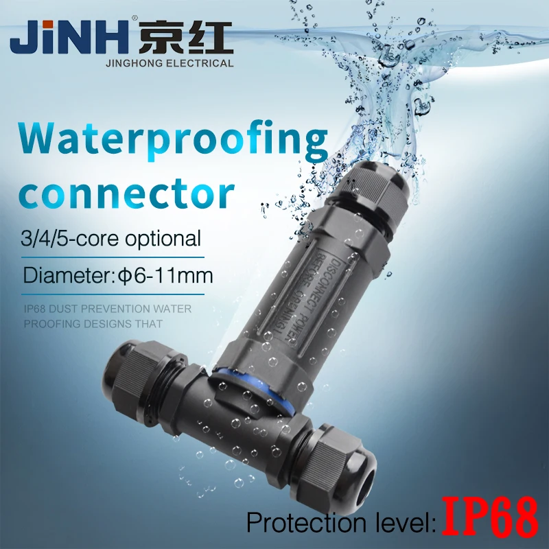 4-контактный Электрический подводный соединитель Jinghong, быстрая установка, 4 способа, водонепроницаемый разъем IP68