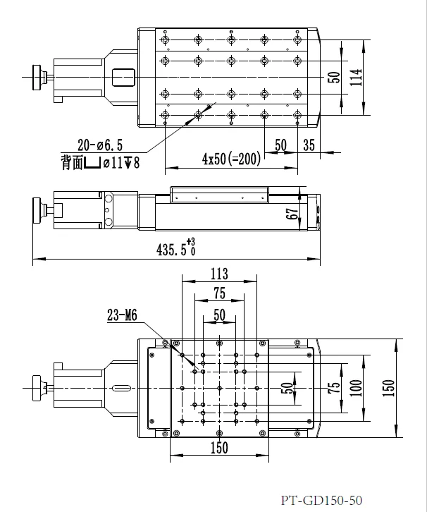 dd-lmj-5