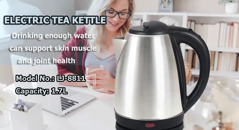 8811 electric kettle (1).jpg