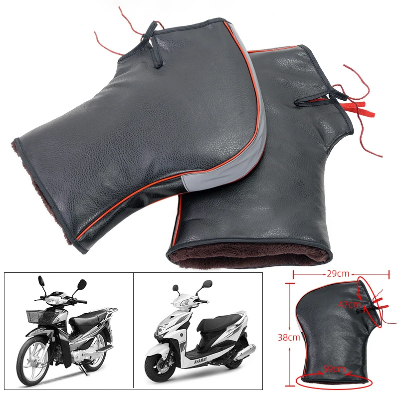 Теплые зимние перчатки для автомобильного ветрового стекла, сохраняют тепло, утолщенный теплый чехол для руля электрического мотоцикла