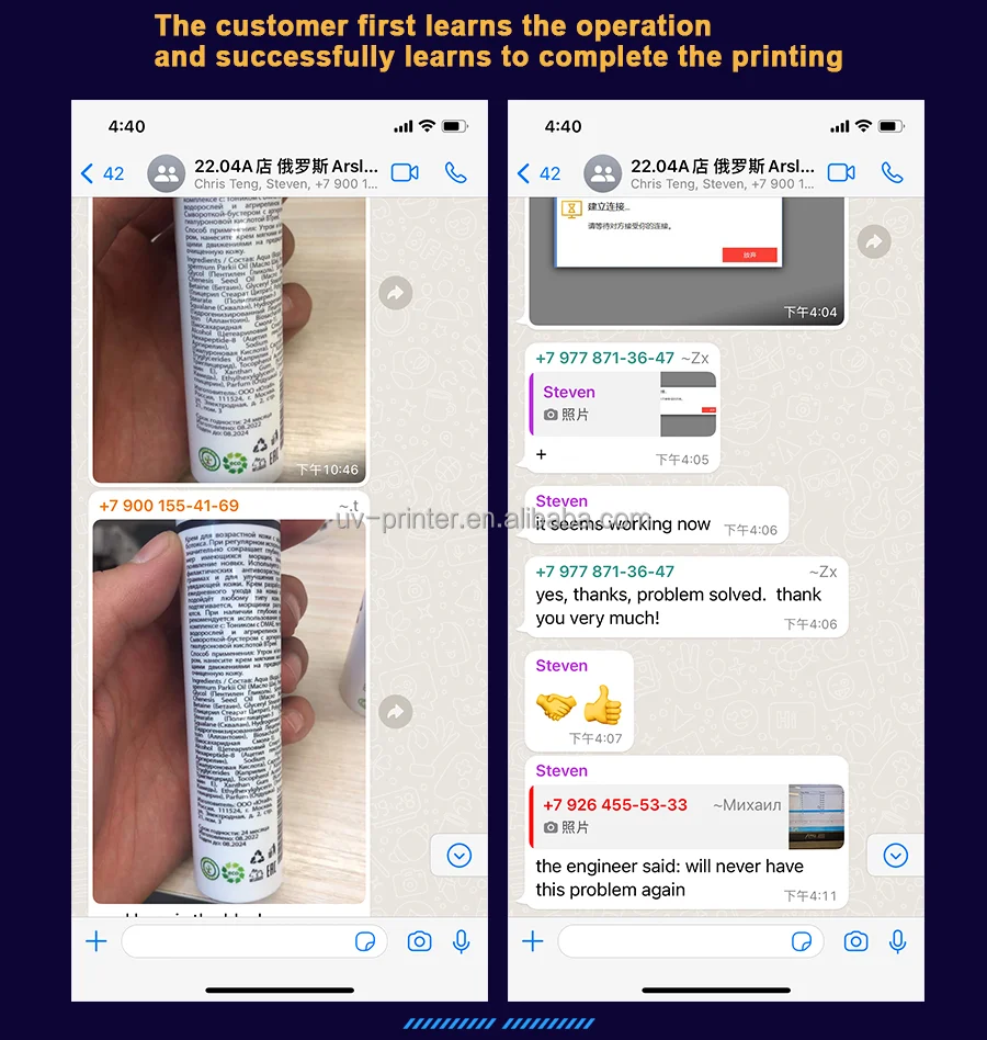 bottle-uv-printer_18.png