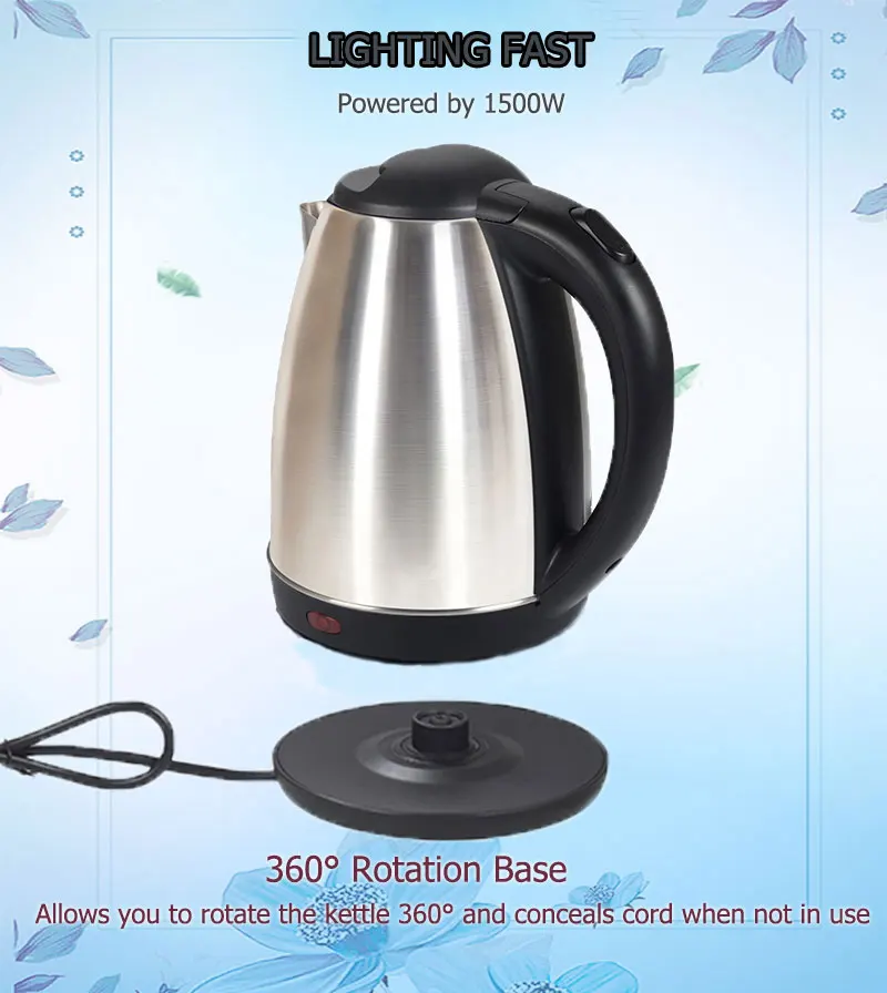 8811 electric kettle (4).jpg
