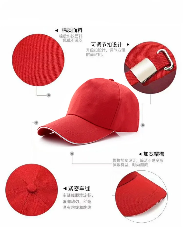 2024 Custom Hot Sales Man Hat Cap/china Supplies High Quality Ponytail Baseball Cap Black/caps And Hats ManSports Cap Hat