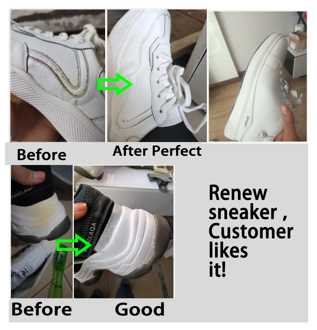 sneaker marker cfeedback