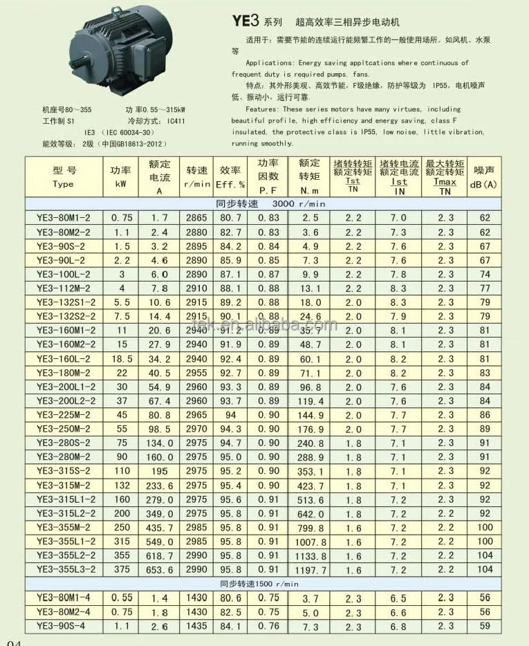 data1.JPG
