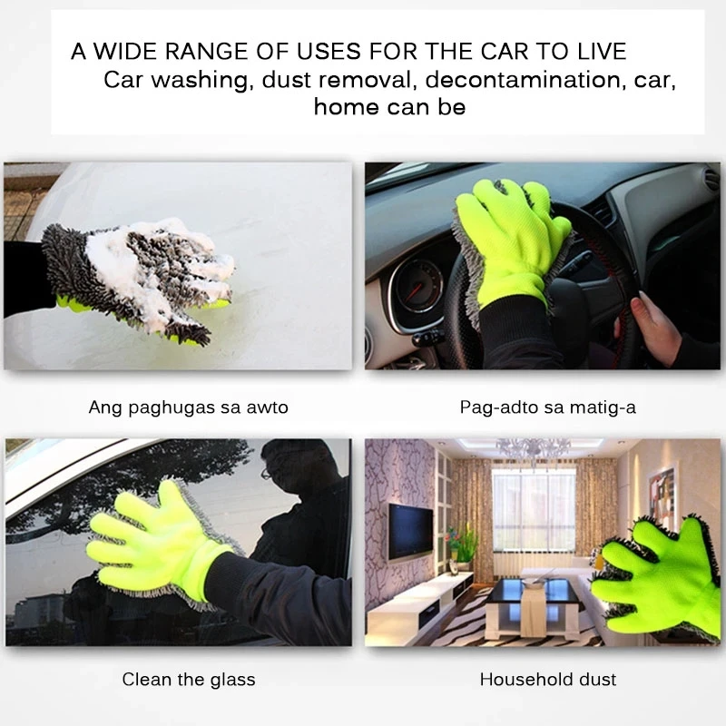 Перчатки для мойки автомобиля с 5 пальцами, мягкие многофункциональные двусторонние полотенца для мойки автомобиля, мотоцикла, сушки, сухая мойка автомобиля