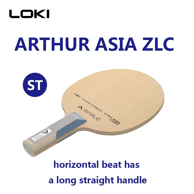 Loki, лидер продаж, ZLC, бальда для настольного тенниса, 5 дюймов, дерево + 2 углерода