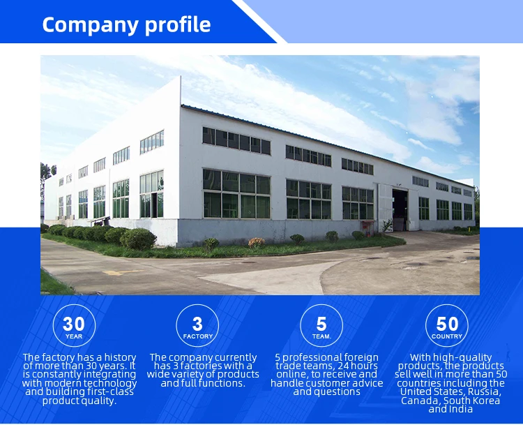 Company Profile.jpg