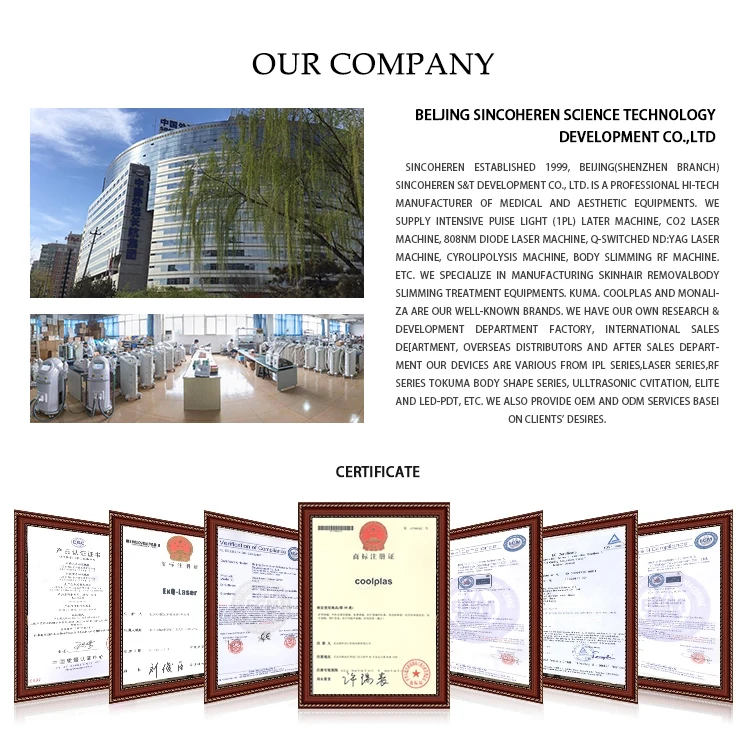 company.jpg